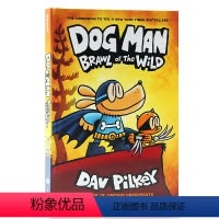 [正版]进口英文原版 Dog Man 6 Brawl of the Wild 精装神探狗狗的冒险6新故事野地之战 儿童
