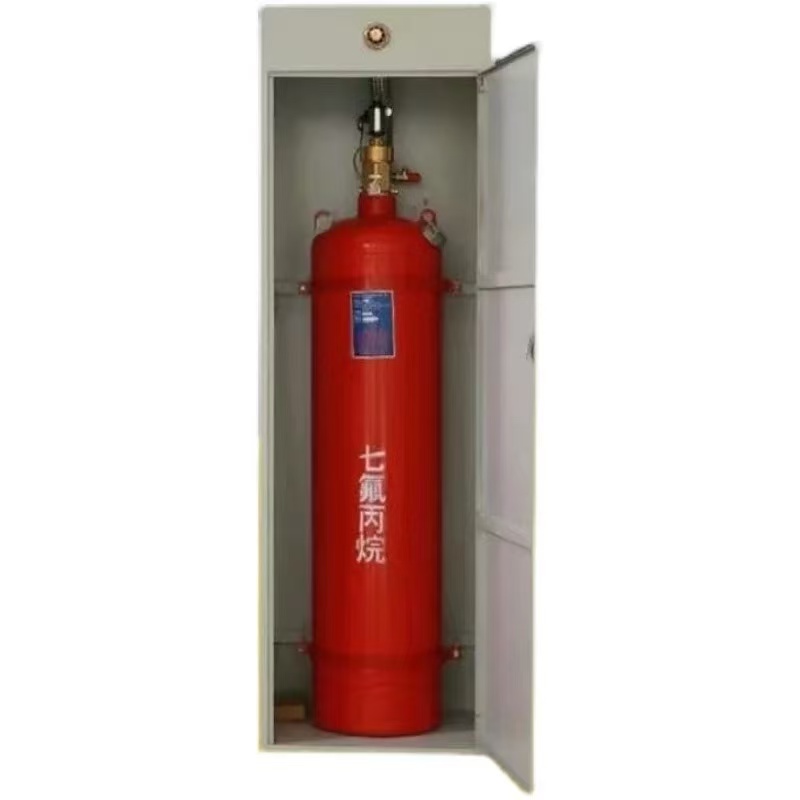 海湾 无管网七氟丙烷120公斤套装 GB25972 含七氟丙烷气体充装量120Kg 含气瓶柜体及电磁阀等附件