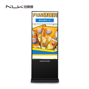 钮鹿客/NEWCLOD NC85 85英寸立式竖屏落地式广告机液晶数字标牌 网络分屏 海报机 电梯楼宇商场商用大屏