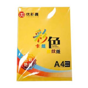 优彩嘉 彩色皮纹纸 A4 230g 金黄色 1510 包