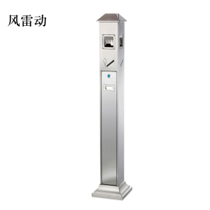 风雷动不锈钢垃圾桶烟蒂柱灭烟桶带烟灰缸室外电梯口立式屋顶式不锈钢烟灰柱