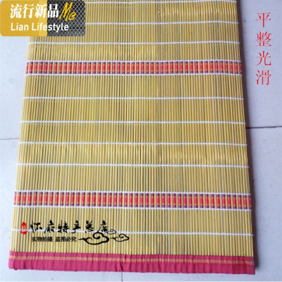 帘竹帘隔断帘布艺家用装修挂饰推拉卧室折叠中式厨房客厅防蚊 三维工匠窗帘