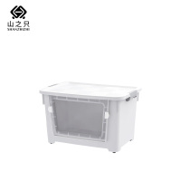 山之只 双开门可视收纳箱 58*41*36cm 个