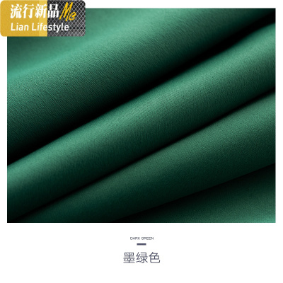 窗帘遮光布免打孔安装2019新款卧室北欧简约墨绿色全挂钩式网红小 三维工匠