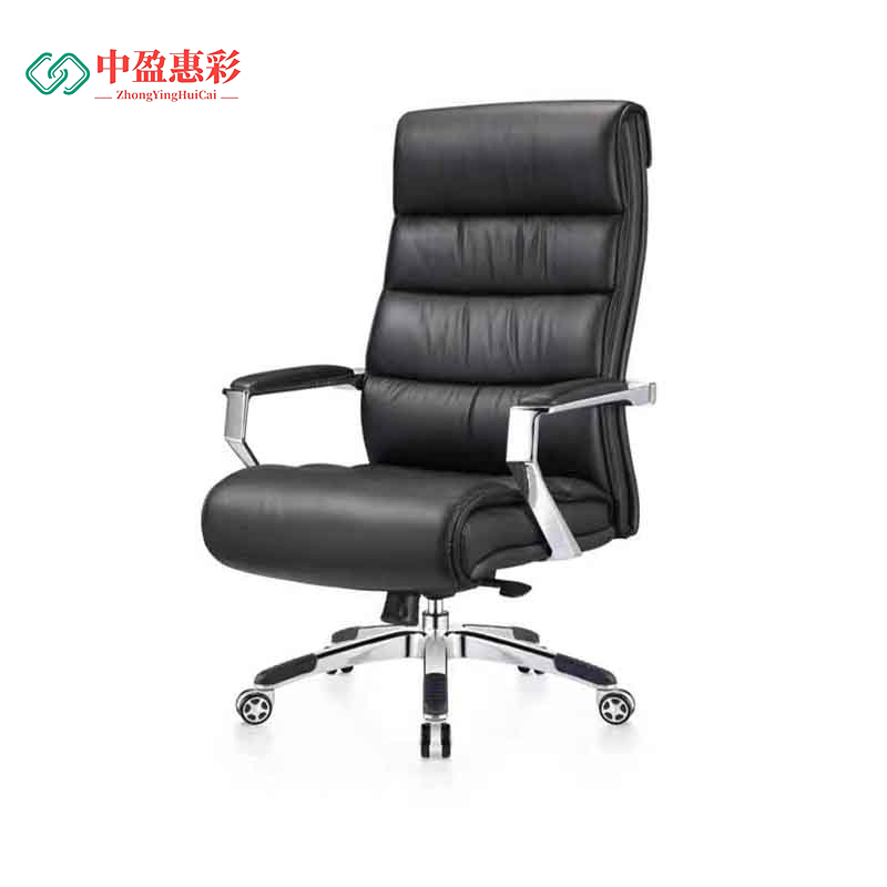 中盈惠彩 办公椅 BGZ058 1225*710*745mm 把