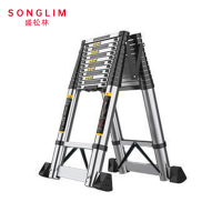 SONGLIM盛松林 人字梯 4.7m个