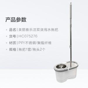 自动甩水拖把家用免手洗脱水旋转拖把免手洗拖把桶送拖头