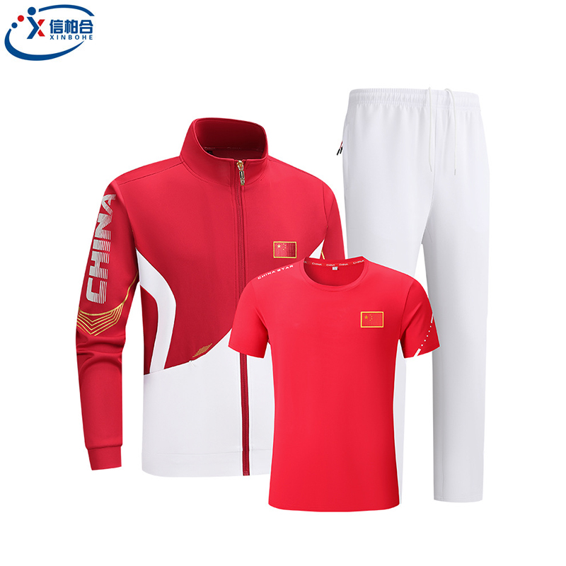 信柏合运动服套装Q32/套