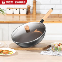 康巴赫(KBH)炒锅少油烟无涂层精铁锅老铁锅电磁炉燃气通用32cm