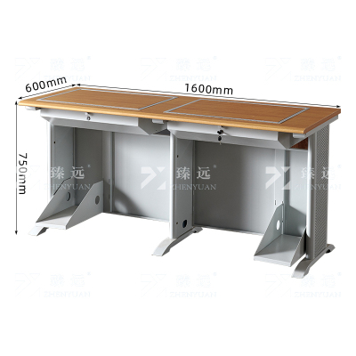 臻远ZY4012426隐藏式翻转电脑桌培训桌教室机房多媒体学习桌办公桌C款双人位