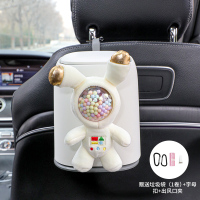 敬平车载垃圾桶网红挂式汽车内用收纳桶可爱车上后排置物雨伞收纳