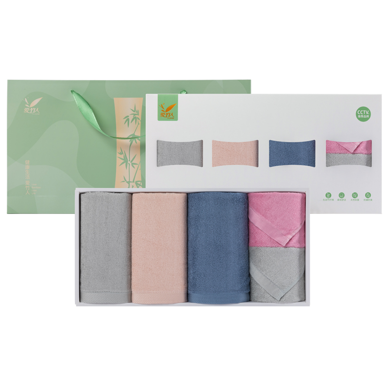 爱竹人 简雅毛巾简雅方巾五条装 AZR-ZYD3 /盒
