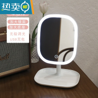 敬平台式led化妆镜带灯ins风梳妆镜卧室桌面网红美妆补光小镜子便携 小号单色光-白色 带收纳便携式用镜