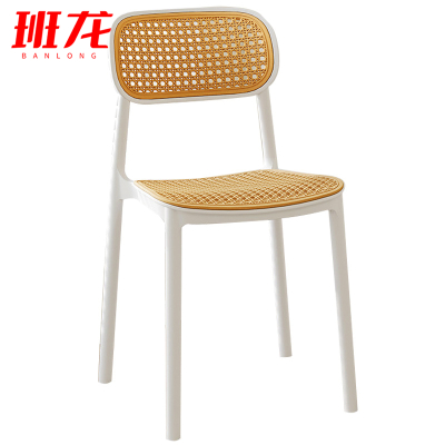 班龙藤编椅子白色把