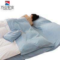万山宏业 隔脏睡袋120*210cm SD-02/个