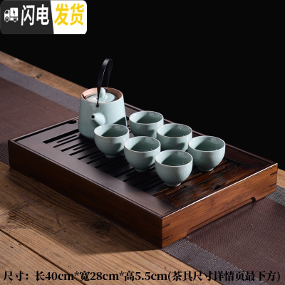 三维工匠竹制茶盘家用小号茶台简约盛水蓄水托盘迷你功夫茶具大号茶海储水 胡桃色大号盛水+一壶六杯送茶夹茶巾茶勺