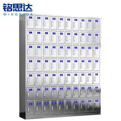 铭思达水杯柜70门台