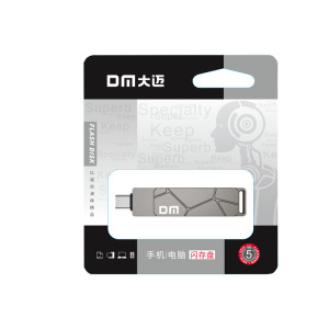 大迈(DM)PT189 512G Type C双接口手机电脑多用高速U盘(计价单位:个) 银色