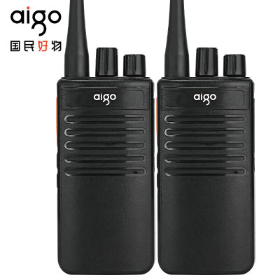 爱国者(aigo)A588对讲机[双只装]一键解码对频 Type-C充电专业大功率远距离商用民用户外工地酒店无线手台