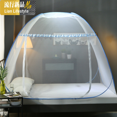 蚊帐蒙古包免安装家用1.8米双人学生宿舍上下铺0.9m加厚拉链有底 三维工匠