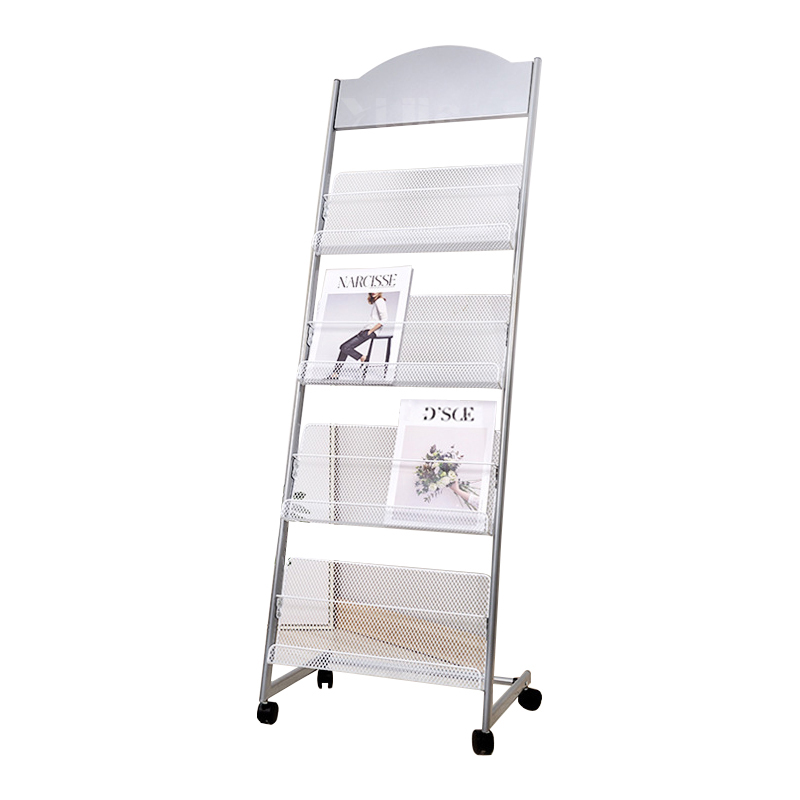 翌嘉YJ4122826 杂志架展示架报置物架收纳落地报纸报刊架 四层银色 480*360*1470