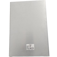 宁峰+电缆槽+500*300*1000mm+根