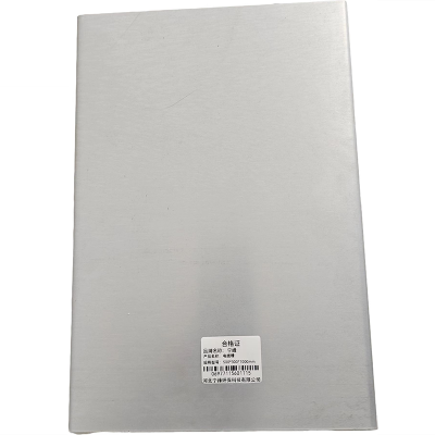 宁峰+电缆槽+500*300*1000mm+根