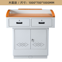 云锦友多媒体讲台