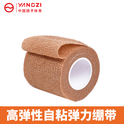 扬子(YANGZI)高弹性自粘弹力绷带YZ-HP001