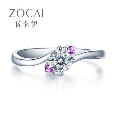 佐卡伊白18k金时尚钻石戒指女镶粉红蓝宝石求婚结婚钻戒定制30分F-G/SI（新品定制）
