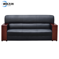 伊科飞特牛皮沙发1830*750*830mm张