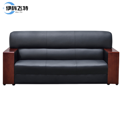 伊科飞特牛皮沙发1830*750*830mm张