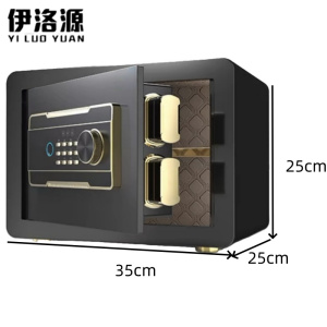 伊洛源 小型密码保险箱