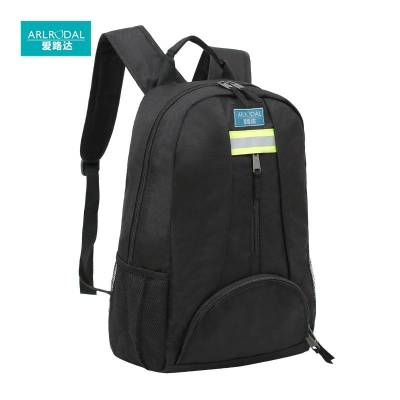 爱路达 双肩工具包 D7/个