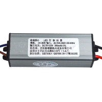 格瑞捷 LED灯驱动器 24-36W 个