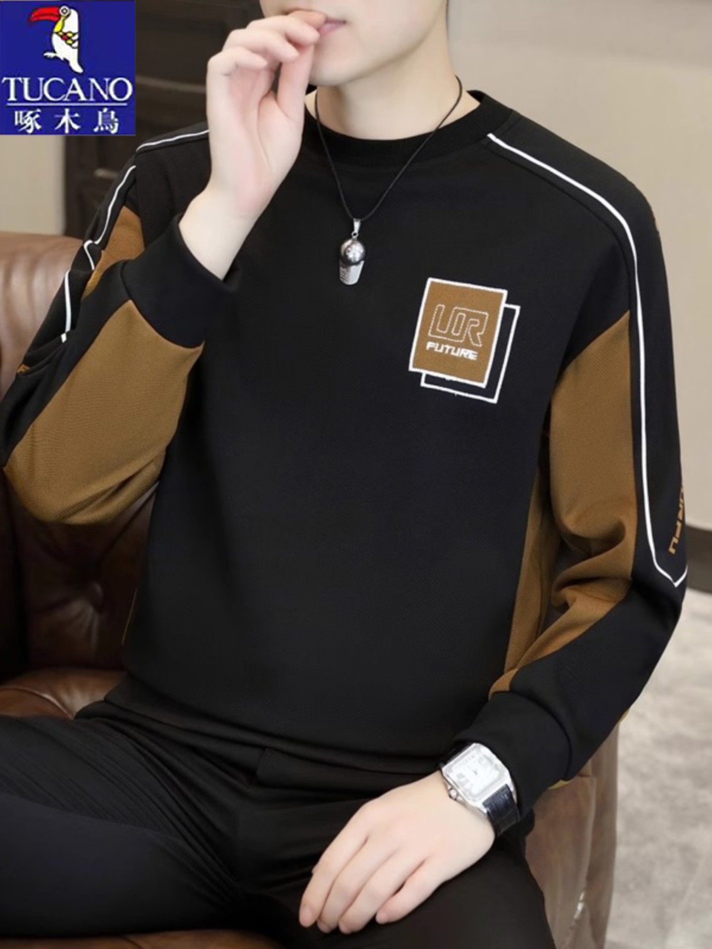 啄木鸟卫衣男士圆领打底衫秋冬季新款潮流拼色长袖T恤加绒上衣服