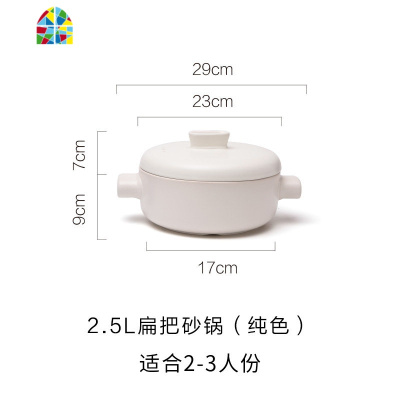砂锅炖锅煲汤锅砂锅明火石锅可高温家用陶瓷双层蒸锅 FENGHOU 5L蒸笼砂锅2件套(白)