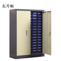 东升顺文件柜抽屉式工具收纳柜75抽蓝色带门小号抽屉