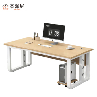 本泽尼 简约办公桌 HTW-GZ14 1400*600*750mm 张