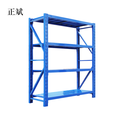 正斌仓库仓储货架四层金属五金货架家用中型重型置物架展示架子240KG