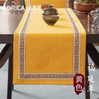 桌旗新中式禅意茶旗布现代简约餐桌茶几北欧美式床旗电视柜布定制 福延年-黄色(平角款) 33*420cm