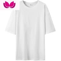 七斓纯色宽松内搭半袖短袖圆领T恤男女基础款打底衫白T