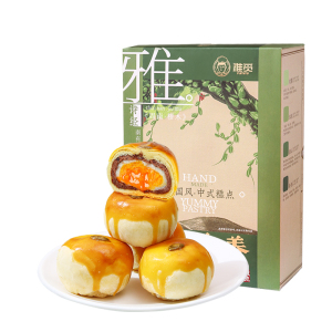 雅觅 麻薯奶香 蛋黄酥320g