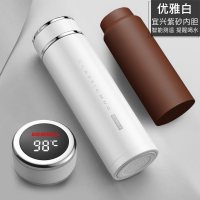 美帮汇紫砂内胆保温杯紫砂杯泡茶杯男士女定制水杯子 优雅白(全钢杯盖智能测温提醒喝水)