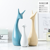 景德镇创意陶瓷摆件家居装饰品房间简约工艺品电视柜酒柜小装饰品 三维工匠 色泥创意鹿套装