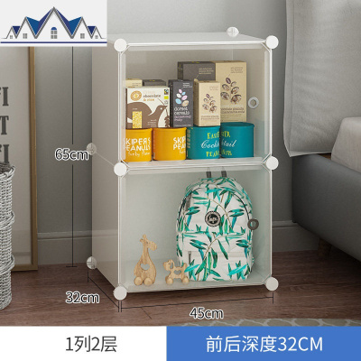 收纳柜子塑料抽屉式儿童衣服简易衣柜家用宝宝婴儿玩具零食储物柜 三维工匠