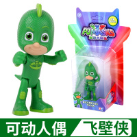 奥迪双钻 睡衣小英雄玩具蒙面睡衣侠儿童玩具猫小子飞壁侠猫头鹰女猫车机动车鹰翔机儿童节玩具 可动人偶 飞壁侠