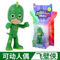 奥迪双钻 睡衣小英雄玩具蒙面睡衣侠儿童玩具猫小子飞壁侠猫头鹰女猫车机动车鹰翔机儿童节玩具 可动人偶 飞壁侠