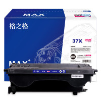 格之格硒鼓NT-PH237XCMAX 25000页适用打印机HPM608x/M609x/M631x/M632x/M631