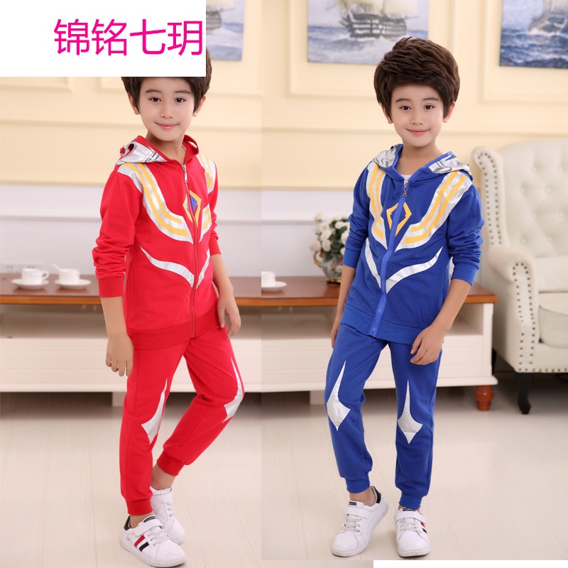 锦铭七玥蜘蛛侠童装男童秋装套装抓绒卫衣儿童运动奥特曼两件套衣服表演